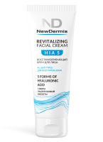 NewDermis FACIAL CREAM Восстанавливающий крем для лица, 75мл