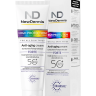 HIGH PROTECTION FORTE anti-aging CREAM  - Дневной омолаживающий крем ФОРТЕ  SPF 50+ PPD 24, 100мл.