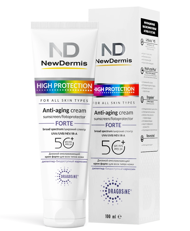 HIGH PROTECTION FORTE anti-aging CREAM  - Дневной омолаживающий крем ФОРТЕ  SPF 50+ PPD 24, 100мл.