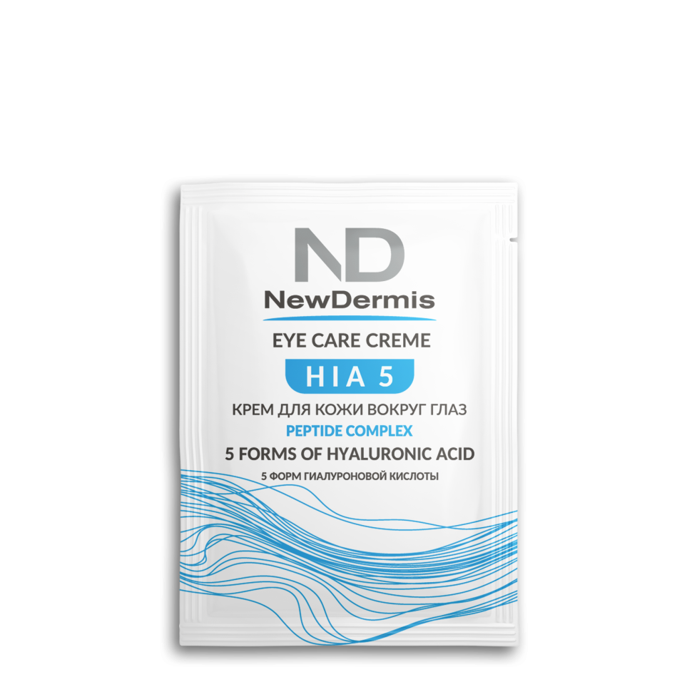 Саше HIA 5 EYE CARE CREAM — Крем для кожи вокруг глаз, 2 мл 1
