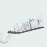 ORMEDIC Balancing Lip Enhancement Complex - Интенсивный увлажняющий гель для губ, 7 г [M].