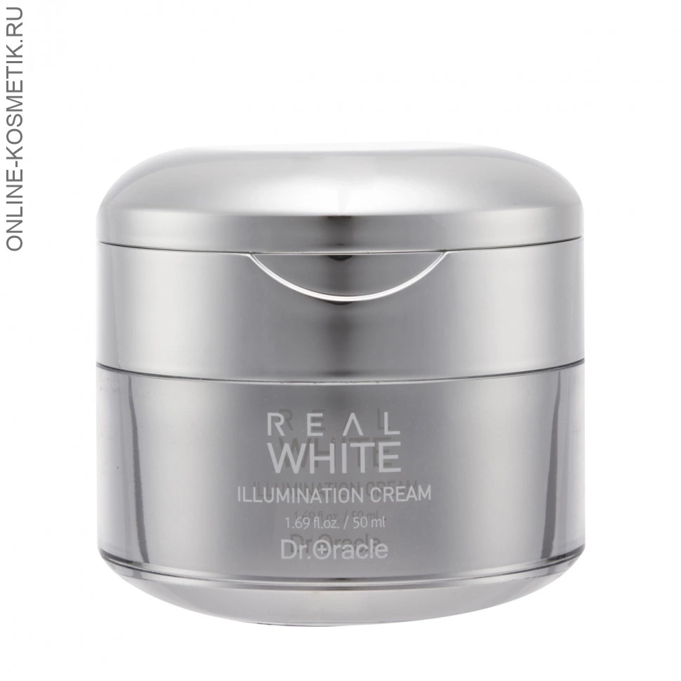 Real White Illumination Cream - Осветляющий крем (50мл) срок 01/2023