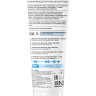 HIA 5 MOISTURIZING FACIAL EMULSION - Увлажняющая эмульсия для лица, 75 мл