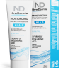 HIA 5 MOISTURIZING FACIAL EMULSION - Увлажняющая эмульсия для лица, 75 мл