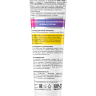 Омолаживающий солнцезащитный крем SPF 50+ PPD24