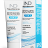 HIA 5 REVITALIZING FACIAL CREAM - Восстанавливающий крем для лица, 75 мл