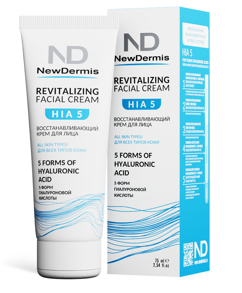 HIA 5 REVITALIZING FACIAL CREAM - Восстанавливающий крем для лица, 75 мл