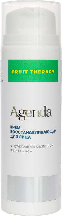FRUIT THERAPY Крем восстанавливающий д/лица с фруктовыми кислотами и аргином 150мл