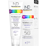 HIGH PROTECTION INVISIBLE — Дневной омолаживающий гель-крем c невидимым финишем SPF 50+ PPD 75мл