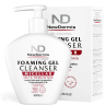MICELLAR OIL CONTROL - Мицеллярный пенящийся очищающий гель для жирной и проблемной кожи, 300 мл