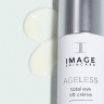 R AGELESS Total Eye Lift Creme Лифтинговый крем для век со стволовыми клетками и AHA (15 мл)