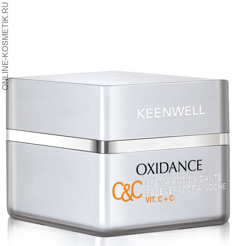 OXIDANCE - Антиоксидантный регенерирующий крем ночной, 50мл