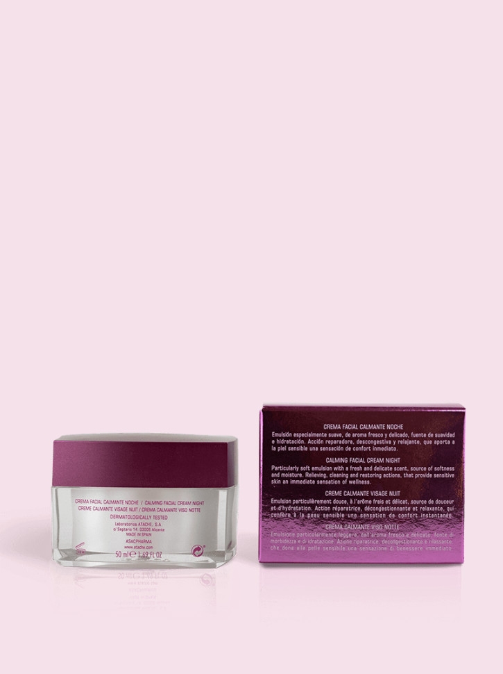 SOFT DERM Soft Repare Ночной крем для чувствительной кожи (50 мл) [M].