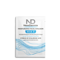 Саше NewDermis FACIAL EMULSION Увлажняющая эмульсия для лица, 4мл - 1шт