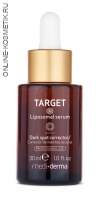 TARGET -Липосомальная сыворотка