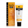 HELIOCARE 360* MD AK Fluid Sunscreen 100+ - Флюид АК с тотальной защитой SPF 100, 50мл, Cantabria labs