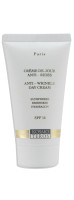 Омолаживающий крем &quot;Anti-Rides&quot;, 50 мл (КосмоТ)
