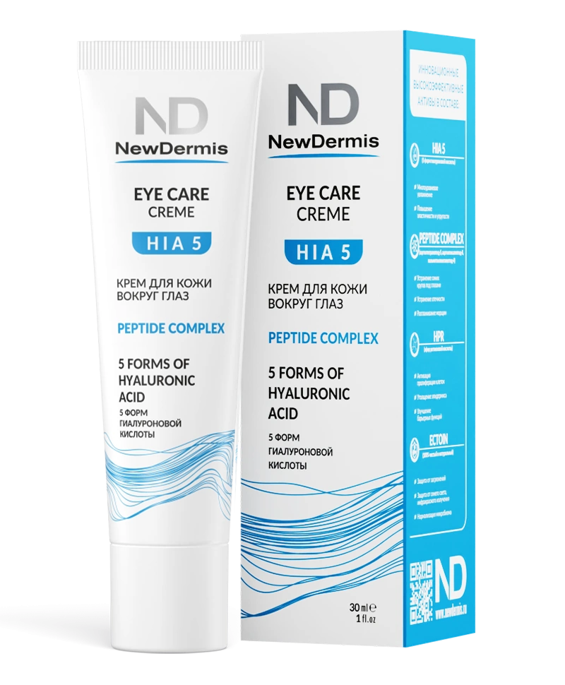 HIA 5 EYE care cream - Крем для кожи вокруг глаз, 30мл