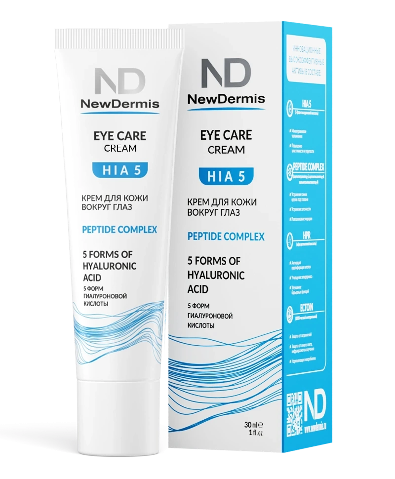HIA 5 EYE care cream - Крем для кожи вокруг глаз, 30мл
