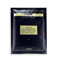 Маска Клюквенная маска для лица,шеи и деколь 50гр (КосмоТ)