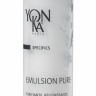 Эмульсия Emulsion Pure (50мл) [M].