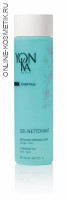 Очищающий гель Gel Nettoyant  (200мл.)