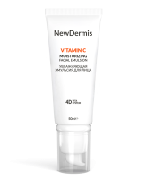VITAMIN C - moisturizing facial emulsion увлажняющая эмульсия для лица, 50мл