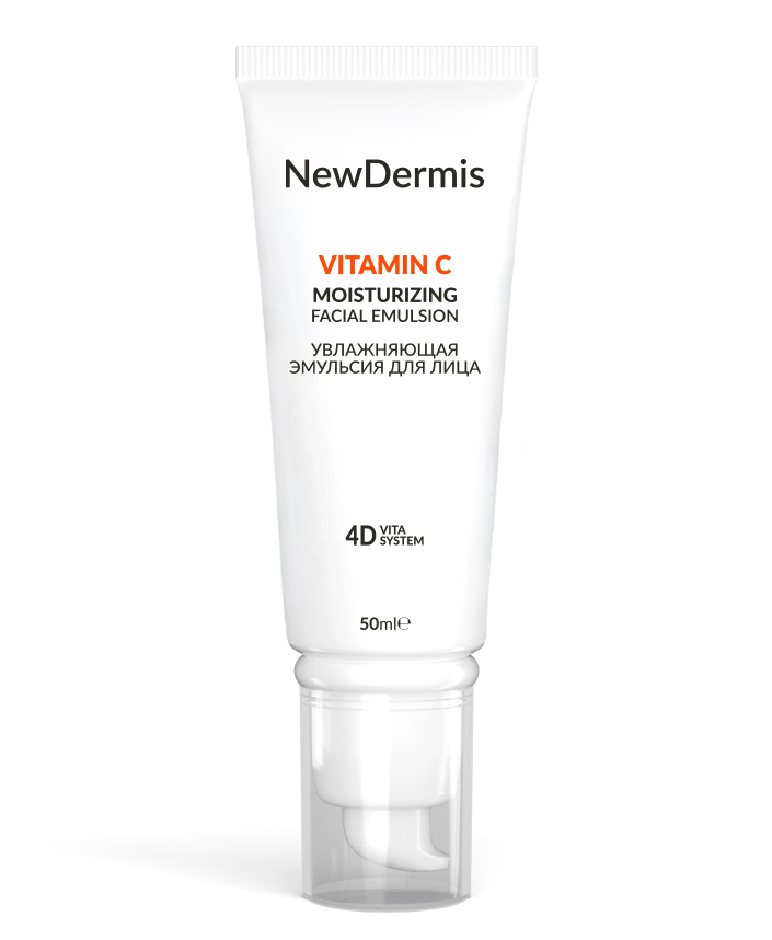 VITAMIN C - moisturizing facial emulsion увлажняющая эмульсия для лица, 50мл