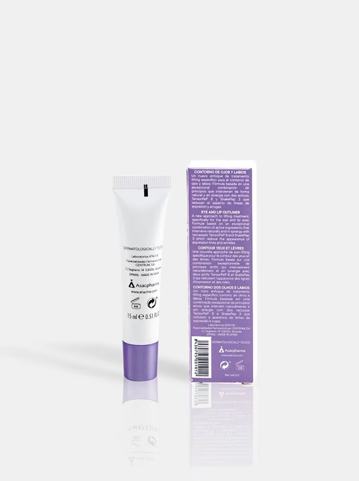 LIFT THERAPY Intensive Lift Contour Лифтинговый крем для век с пептидами (15 мл) [M].