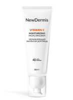 VITAMIN C - moisturizing facial emulsion увлажняющая эмульсия для лица, 50мл 