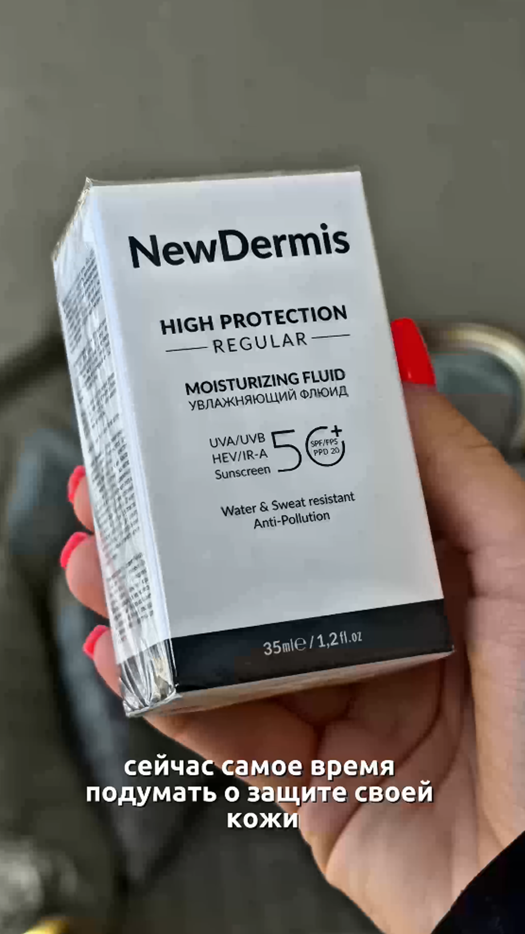 story overlay preview