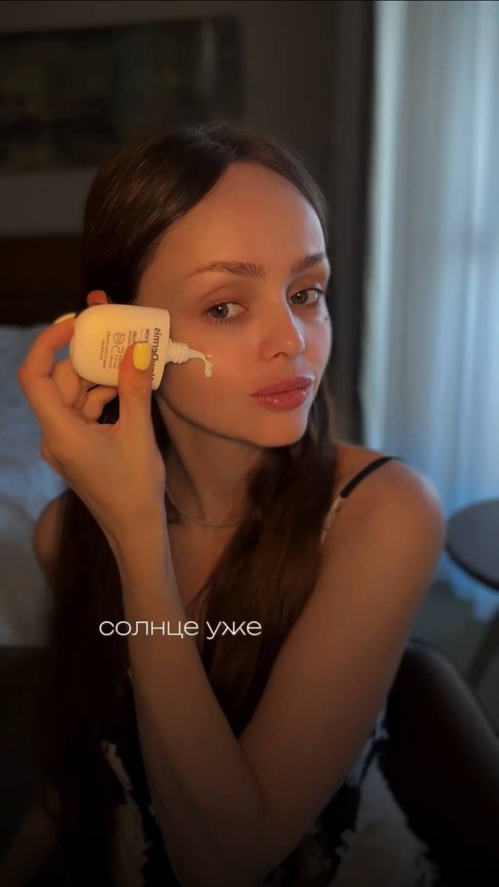 story overlay preview